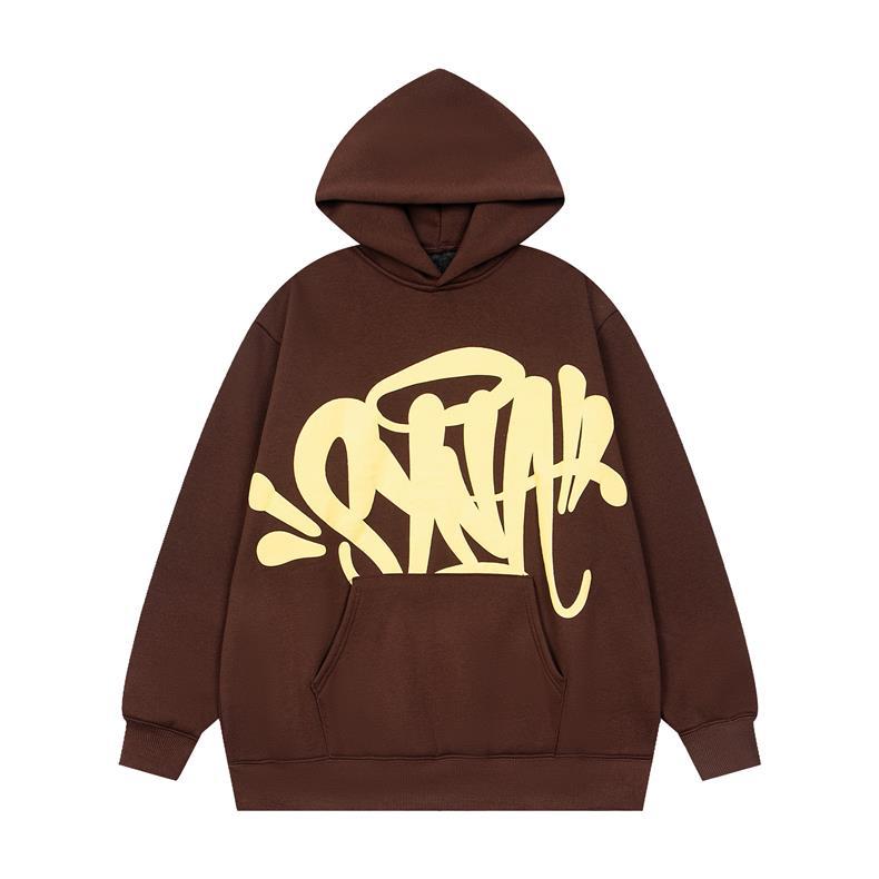 Syna World Hoodie
